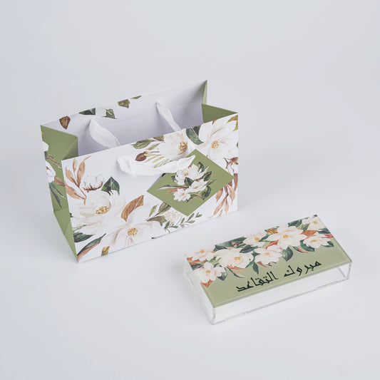 مبروك التقاعد