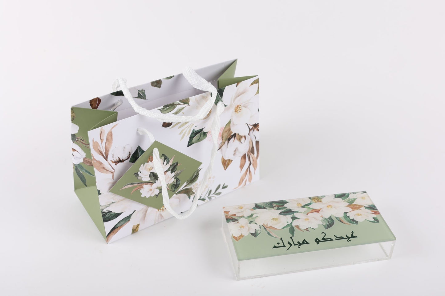 Money Box ( Eid Mubarak) Green